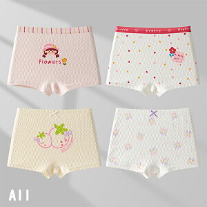 V[c {NT[pc ̎q LbY q  K[Y 95% 4g 4 qV[c  oYj  ւ tďH~ I[V[Y Rbg ʋC  w  sN 