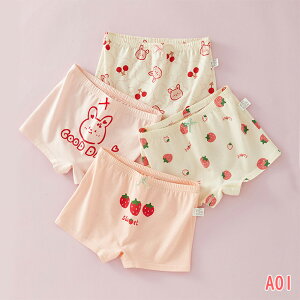 V[c {NT[pc ̎q LbY q  K[Y 95% 4g 4 qV[c  oYj  ւ tďH~ I[V[Y Rbg ʋC  w  e s