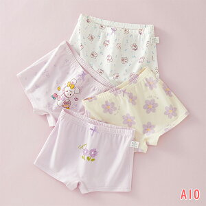 V[c {NT[pc ̎q LbY q  K[Y 95% 4g 4 qV[c  oYj  ւ tďH~ I[V[Y Rbg ʋC  w  e s