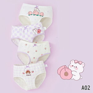 V[c xr[ ̎q u[tpc xr[V[c 4 LbY pc  K[Y  4g qV[c   ̎qV[c ւ tďH~ Rbg I[V[Y 