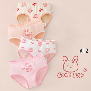 V[c xr[ ̎q u[tpc xr[V[c 4 LbY pc  K[Y  4g qV[c   ̎qV[c ւ tďH~ Rbg I[V[Y 