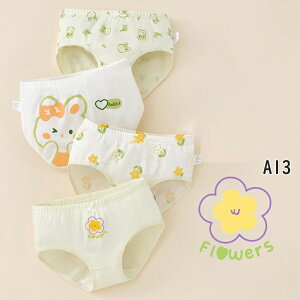 V[c xr[ ̎q u[tpc xr[V[c 4 LbY pc  K[Y  4g qV[c   ̎qV[c ւ tďH~ Rbg I[V[Y 