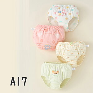 V[c ̎q xr[ u[tpc xr[V[c 4 LbY pc  K[Y  4g qV[c   ̎qV[c ւ tďH~ Ci[ Rbg I[