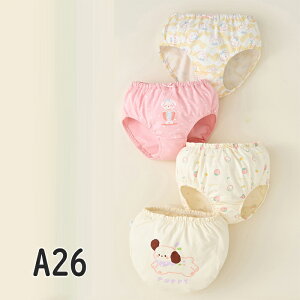 V[c ̎q xr[ u[tpc xr[V[c 4 LbY pc  K[Y  4g qV[c   ̎qV[c ւ tďH~ Ci[ Rbg I[