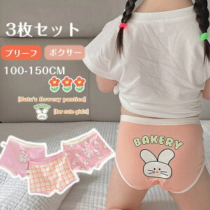 {NT[pc u[tpc 2^Cv LbY q ̎q  K[Y  V[c 3g qV[c  oYj  ւ tďH~ I[V[Y ʋC ԕ u[ I