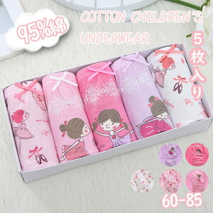 xr[ V[c u[tpc xr[V[c 5 LbY pc  K[Y  5g qV[c   ̎qV[c ւ tďH~ I[V[Y ʋC L s