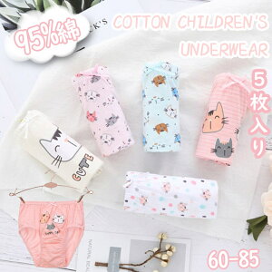 V[c xr[ u[tpc xr[V[c 5 LbY pc  K[Y  5g qV[c   ̎qV[c ւ tďH~ I[V[Y ʋC L s