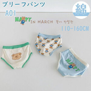 V[c j̎q {NT[pc u[tpc xr[V[c xr[ 2^Cv LbY pc  K[Y 95% 3g qV[c j  ւ Rbg t  H ~ I[V[