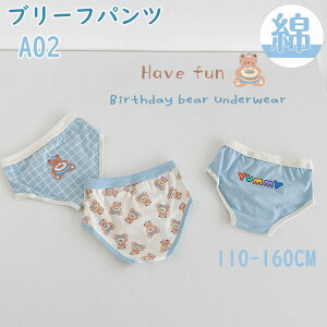 V[c j̎q {NT[pc u[tpc xr[V[c xr[ 2^Cv LbY pc  K[Y 95% 3g qV[c j  ւ Rbg t  H ~ I[V[