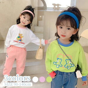 Vc ̎q uEX vI[o[  TVc TVc N[lbN LbY q   g[i[ vg tR[f ɗD  [EFA iCgEFA ʉ