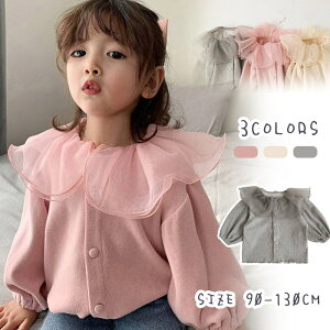 �u���E�X ��T�V���c ���̎q �L�b�Y ����T�V���c �N���[�l�b�N �g���[�i�[ �t�R�[�f �� ���� ������ �C���i�[�E�G�A ���[���E�F�A �i�C�g�E�F�A �J�W���A�� �ʉ��� �ʊw �t �H ���[�X ���w�� 