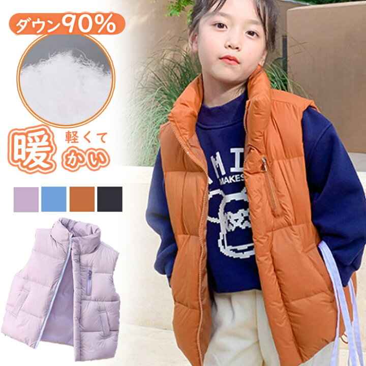 楽天市場】キッズ 女の子 ダウンベスト キッズベスト ベビーダウン  