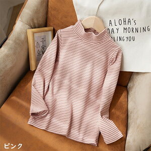 �����V���c ���̎q �L�b�Y �u���E�X �v���I�[�o�[ ����T�V���c �^�[�g���l�b�N �q���� ���� �g���[�i�[ �v�����g ���ɗD���� ���[���E�F�A �i�C�g�E�F�A �ʊw ���w�� �W���j�A �u���b�N �z��