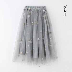 }LVXJ[g LbY ̎q XJ[g `[XJ[g tAXJ[g ``XJ[g  `` O䃏s[X s[X ʊw ʉ qp t  H ~ Ǝ  