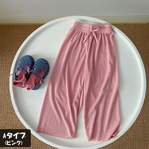 W[W ̎q Xg[gpc Chpc Y{ LbY q  Opc {gX  nCEGXg EGXgS ĕ I[V[Y ʋ n sN u[ O[