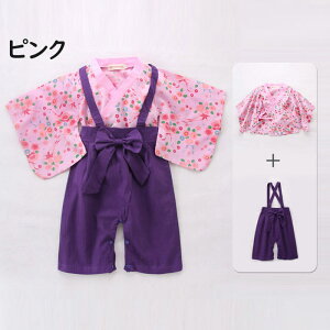 уp[X ͂ Jo[I[ xr[EFA  p[X 2_Zbg LbY ̎q H {Q ܎O ЂȂ܂ ߋ   ꐶ  t  H ~ уI[ a 