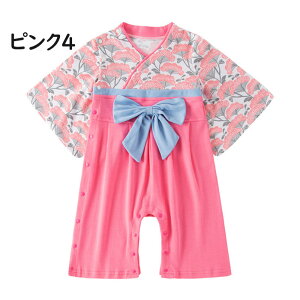 уp[X ͂ Jo[I[ p[X xr[EFA  LbY ̎q H {Q ܎O ЂȂ܂ ߋ   ꐶ  t  H ~ уI[ a  