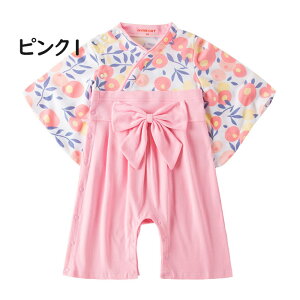 уp[X ͂ Jo[I[ p[X xr[EFA  LbY ̎q H {Q ܎O ЂȂ܂ ߋ   ꐶ  t  H ~ уI[ a  