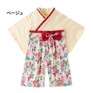 уp[X ͂ Jo[I[ p[X xr[EFA  LbY ̎q H {Q ܎O ЂȂ܂ ߋ   ꐶ  t  H ~ уI[ a  