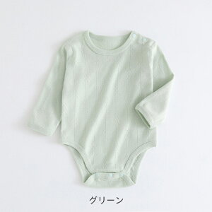 p[X xr[ Tybg 100% p[X I[o[I[ Jo[I[ I[C N[lbN q ʉ ؍ǂ j̎q ̎q Vv t H  n