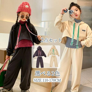 Zbg LbY ̎q q p[J[ Y{ Opc gbvX ㉺ZbgAbv W[W X|[eB pc t[ht XK[ V[g EGXgS XEFbg  