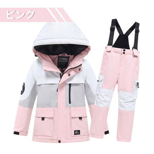 XL[EFA LbY Xm[EFA ㉺Zbg j̎q XL[ EFA ̎q q qǂ TCY h ۉ  V t[ht Xm[{[h q w  ct ۈ牀 w