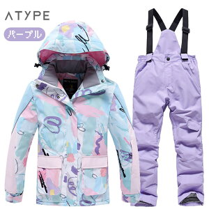 XL[EFA LbY Xm[EFA ㉺Zbg j̎q XL[ EFA ̎q q qǂ TCY h ۉ  V t[ht Xm[{[h q w  ct ۈ牀 w