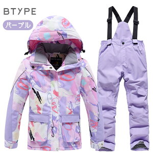 XL[EFA LbY Xm[EFA ㉺Zbg j̎q XL[ EFA ̎q q qǂ TCY h ۉ  V t[ht Xm[{[h q w  ct ۈ牀 w