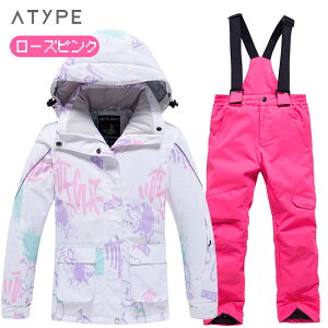 XL[EFA LbY Xm[EFA ㉺Zbg j̎q XL[ EFA ̎q q qǂ TCY h ۉ  V t[ht Xm[{[h q w  ct ۈ牀 w