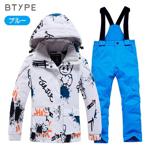 XL[EFA LbY Xm[EFA ㉺Zbg j̎q XL[ EFA ̎q q qǂ TCY h ۉ  V t[ht Xm[{[h q w  ct ۈ牀 w