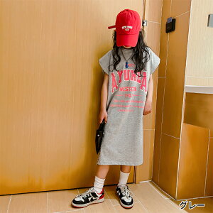 s[X Vcs[X LbY ̎q OTVc tVcs[X [EFA OVc vI[o[ Q O s  Vv Ȃ  t  