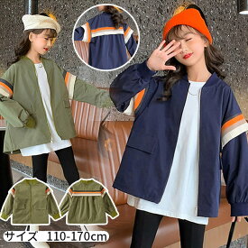 ジャケット コート キッズ 子供 女の子 ショート丈コート キッズコート 防寒コート トップス キッズ服 ショート ミドル丈 アウター 長袖 ブルゾン 春コーデ 前開き ポケット付き 春秋着 女児 可愛い 防風 通園 通学 防寒 グリーン ネイビー 110/120/130/140/150/160/170cm