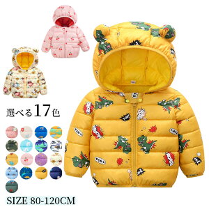 _ER[g ȃR[g j̎q ̎q _EWPbg _Ep[J[ p[J[ ȃR[g hR[g t[ht WPbg j  ʉ ʊw w h ~ Aj} N} 