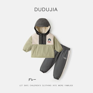 スキーウェア キッズ セットアップ スノーウェア 上下セット 男の子 スキー ウェア 女の子 子供 子ども 防寒 保温 撥水 雪遊び フード付き スノーボード 子供 中学生 超撥水 幼稚園 保育園 小