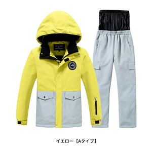 XL[EFA LbY ZbgAbv Xm[EFA ㉺Zbg j̎q XL[ EFA ̎q q qǂ h ۉ  V t[ht Xm[{[h q w  ct ۈ牀 s