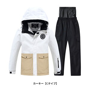 XL[EFA LbY ZbgAbv Xm[EFA ㉺Zbg j̎q XL[ EFA ̎q q qǂ h ۉ  V t[ht Xm[{[h q w  ct ۈ牀 s