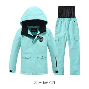 XL[EFA LbY ZbgAbv Xm[EFA ㉺Zbg j̎q XL[ EFA ̎q q qǂ h ۉ  V t[ht Xm[{[h q w  ct ۈ牀 s