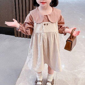 LbY 2_Zbg Vc s[X V[gVc }LVs[X  MU[s[X Os[X LbYs[X L~\[ q ̎q p XK[ tH 