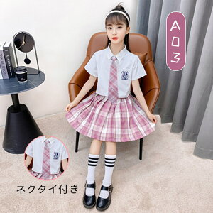 LbY ̎q qX[c X[c tVc v[cXJ[g tH[}X[c 2_Zbg YVc MU[XJ[g lN^Ct  ĕ ėp   Ǝ w `FbN 