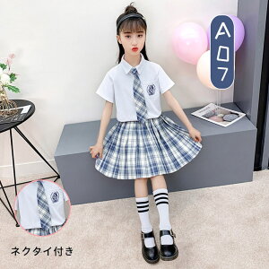 LbY ̎q qX[c X[c tVc v[cXJ[g tH[}X[c 2_Zbg YVc MU[XJ[g lN^Ct  ĕ ėp   Ǝ w `FbN 