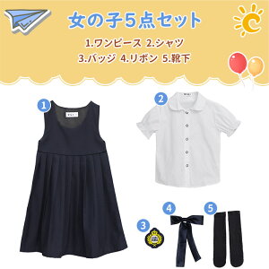 tH[}X[c j̎q ̎q X[c qtH[} hX[c 5_ZbgX[c Vc s[X obW { C pc WjA q \ H~  sAm אg Ǝ 