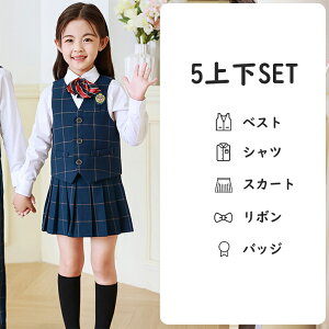 300~OFF tH[}X[c j̎q ̎q X[c qtH[} hX[c 5_ZbgX[c xXg Vc XJ[g obW { pc WjA q \ H~  אg j 