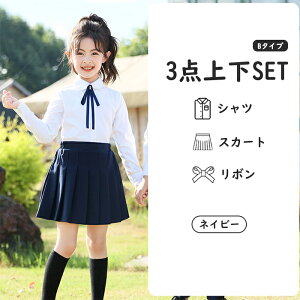 X[c LbY j̎q ̎q 3_㉺Zbg XJ[g uEX Vc v[cXJ[g Y{  {t MU[ \ qZ AE^[  WjA t H ~ Hp 