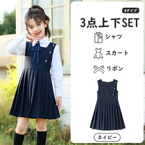 X[c LbY j̎q ̎q 3_㉺Zbg s[X Vc Y{  {t MU[ \ qZ AE^[  WjA t H ~ Hp  Ǝ  j 