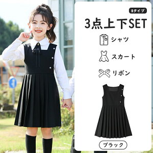 X[c LbY j̎q ̎q 3_㉺Zbg s[X Vc Y{  {t MU[ \ qZ AE^[  WjA t H ~ Hp  Ǝ  j 