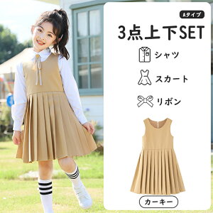 X[c LbY j̎q ̎q 3_㉺Zbg s[X Vc Y{  {t MU[ \ qZ AE^[  WjA t H ~ Hp  Ǝ  j 