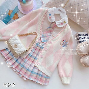 500�~�N�[�|��OFF �X�[�c ���̎q �L�b�Y �q���X�[�c �㉺3�_�Z�b�g �V���c �x�X�g �X�J�[�g ���� �t�H�[�}�� �Z�b�g�A�b�v �X�N�[������ JK���� �w���� ���w�� ���� ���w�� ���܎O �W���j�A�� 