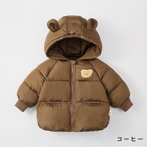 _ER[g ȃR[g j̎q ̎q _EWPbg _Ep[J[ p[J[ ȃR[g hR[g t[ht WPbg j  ʉ ʊw w h ~ Aj} N} R