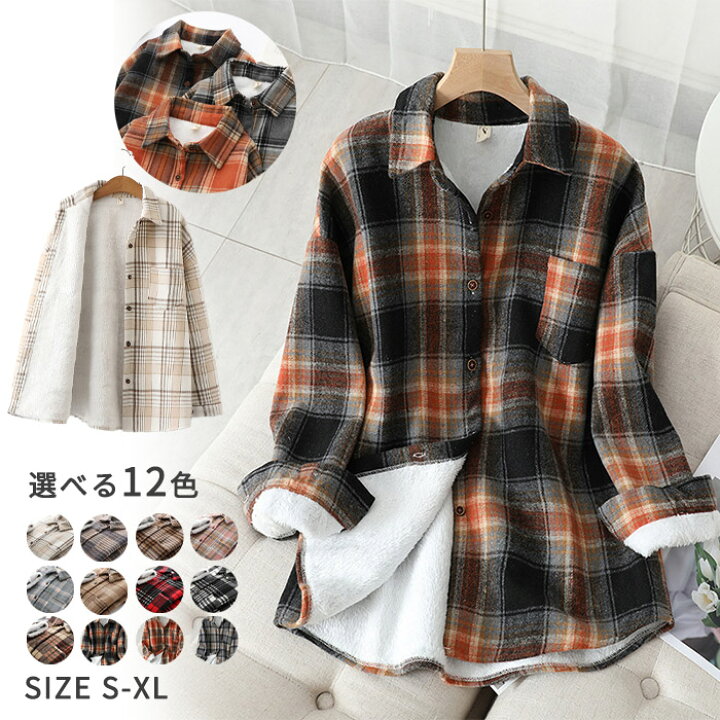 楽天市場】チェックシャツ チェック柄シャツ レディース タータン 