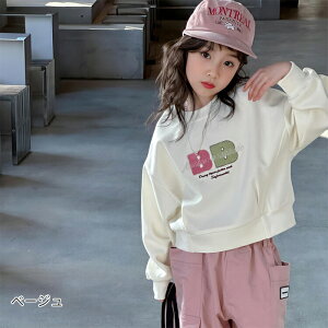 Vc LbY ̎q uEX vI[o[ TVc TVc N[lbN q   g[i[ vg ɗD [EFA iCgEFA  ʉ ʊw w